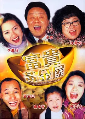 91免费视频版