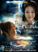 91免费视频版